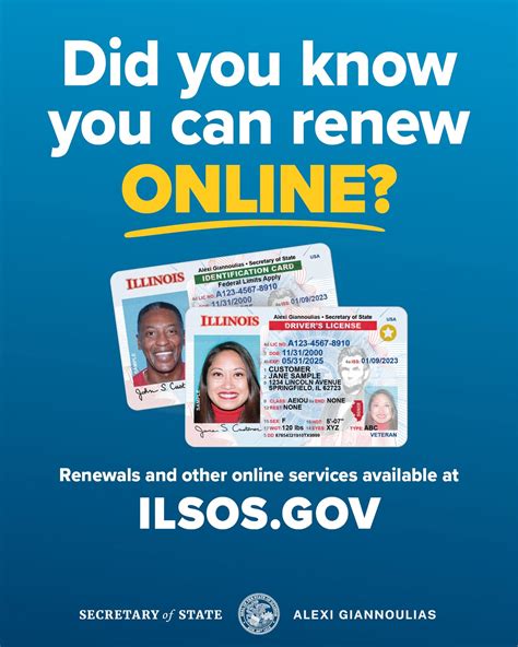 Illinois Secretary of State | 🎉 The newest walk-in Seniors Only DMV