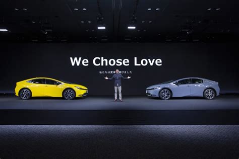 video LA Auto Show 2022 Premieră mondială Noua generaţie Toyota Prius