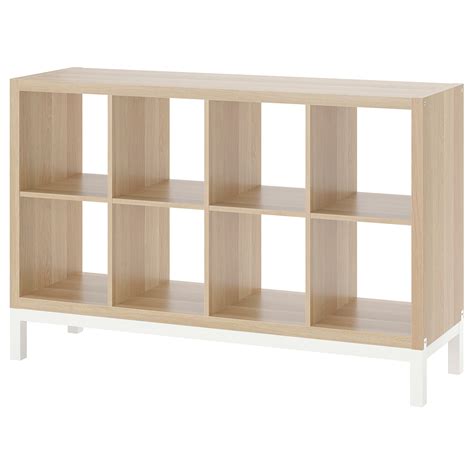 Kallax Shelving Unit With Underframe White Stained Oak Effect White