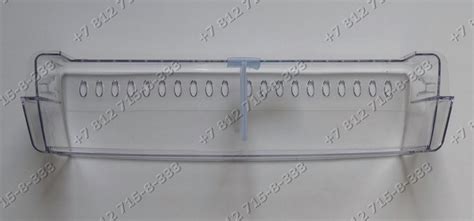 Полка балкон для холодильника lg ga b409ueqa - фото