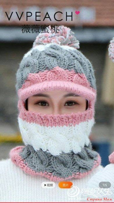 Снова в моду входят шлемы. Предлагаю модель шлема, которая подойдет и ...