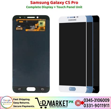 Samsung Galaxy C5 Pro LCD Panel Price In Pakistan