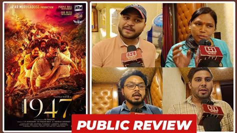 August Public Review Movie Review Gautham Karthik