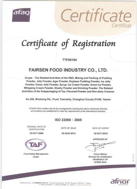 Certificate Fairsen Foods Industry Co Ltd