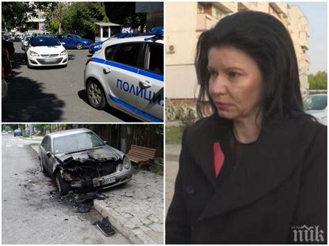 ВЕНДЕТА: Кметицата на Козлодуй подозира поръчител за палежа на колата й ...