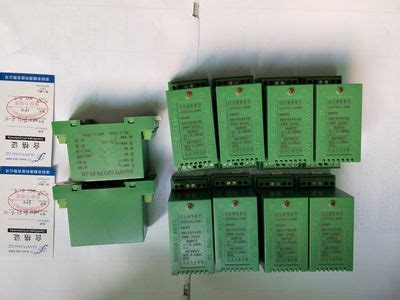 Din Rail Mounted Ma Current Signal High Isolation Converter