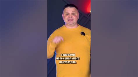 Классические методы оценки- не эффективны - YouTube