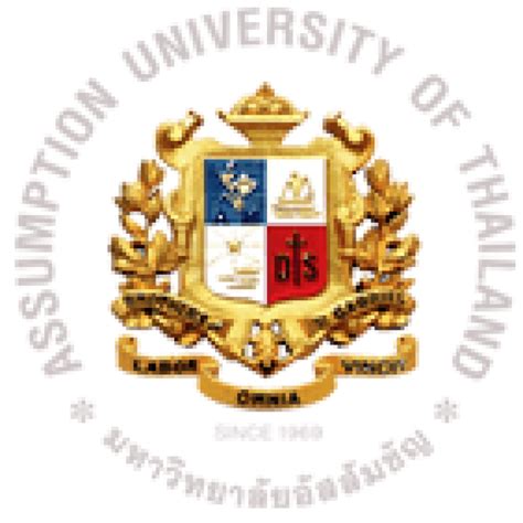 Graduating Students Name List Of Summer 2024 Session And Semester 1