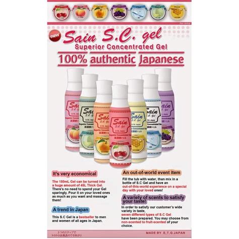 Massage Gel Hot Gel Shopee Philippines