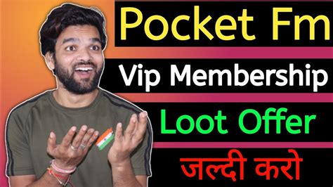 Pocket Fm Vip Unlocked All Episodes Pocket Fm New Trick Episode