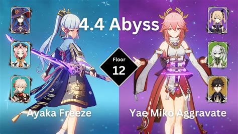 C Ayaka Freeze C Yae Miko Aggravate Spiral Abyss Floor