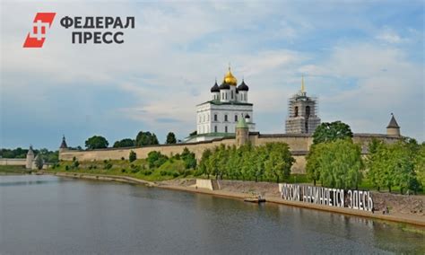 Экономика Псковской области: промышленность, сельское хозяйство, туризм ...