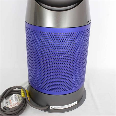 Pure Hot Cool ダイソン Hot Cool HP IBN 空気清浄機能付ファンヒーター 扇風機 ホットアンドクール アイアン ブルー Dyson 本体 リファン