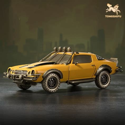 Bumblebee (Car Version) – Anbocundish