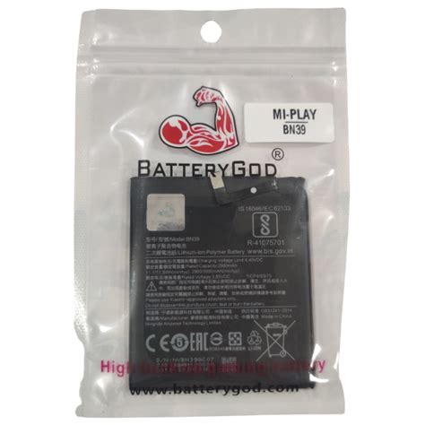 BATTERYGOD Full Capacity Proper 3000 MAh Battery For Xiaomi Redmi Mi