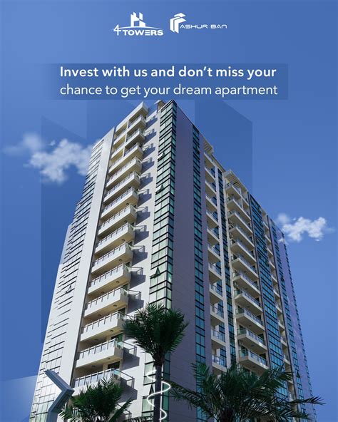 4 Towers - چانسەکە لەدەست مەدە و شوقەی خەونەکانت بەدەست بهێنە