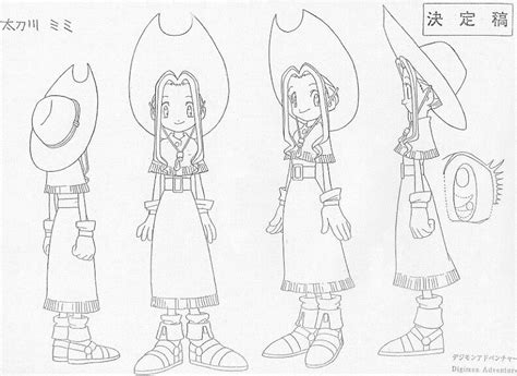 Digimon Adventure デジモンアドベンチャー Model Sheets By Katsuyoshi Nakatsuru