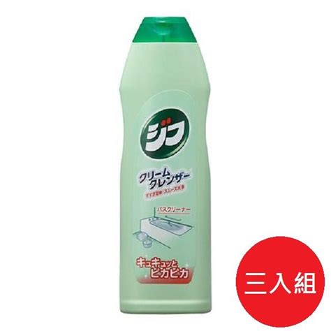 日本浴室清潔劑270ml 三入組 Pchome 24h購物