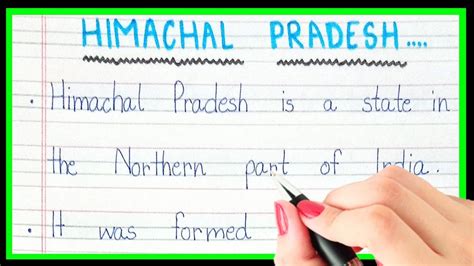 10 Lines On Himachal Pradesh Essay On Himachal Pradesh In English