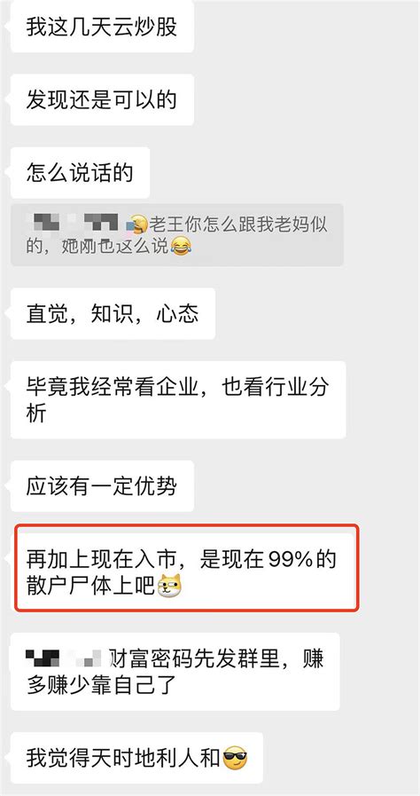 大家下午好。今天是「逆指数而跌」的阿呜呜————————指数拉一次，我崩一次，拉一次，我崩一次我也是不明白了。本来以 雪球