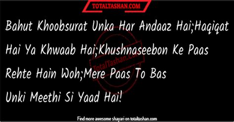 Bahut Khoobsurat Unka Har Andaaz Hai Ishq shayari - Total Tashan