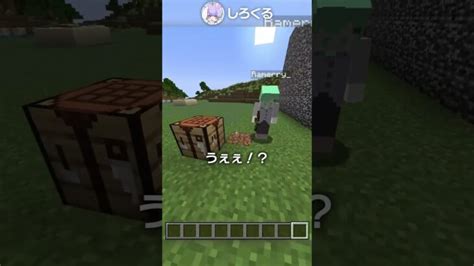 マイクラ初心者にドラゴンの卵は壊せるのか！？！！【マイクラ豆知識 解説 裏技】 Minecraft Summary マイクラ動画