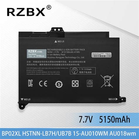 RZBX NEW 41Wh 7 7V BP02XL Laptop Battery For HP Pavilion Notebook 15