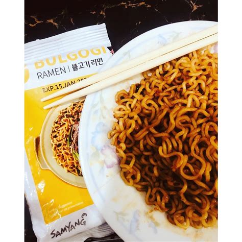 Samyang Bulgogi Ramen Shopee Philippines