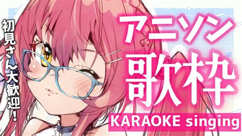 Karaoke Vtuber Vsingersinging