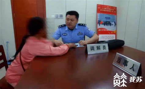 “阿姨，请冷静！”63岁大妈被骗子“洗脑”，转账前被民警拦下荔枝网新闻