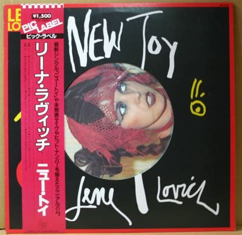 Lp Lene Lovich Yahoo