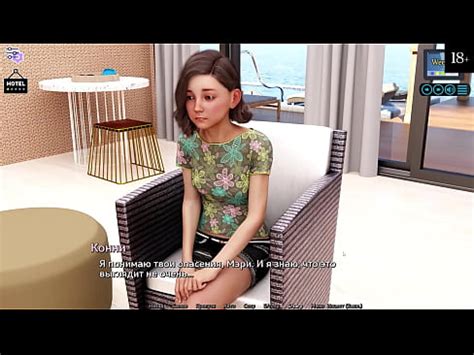 Complete Gameplay Sunshine Love Part 16 XVIDEOS