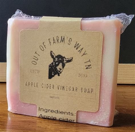 Apple Cider Vinegar Soap Sweet Apple Scented Etsy