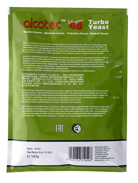 2x Alcotec 48 Fruit Grain Turbo Yeast 20 ABV With Double Enzyme Buy