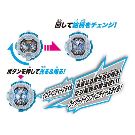 1000131222_7 – The Tokusatsu Network
