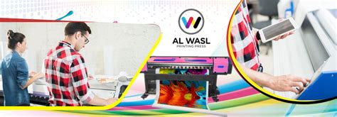 Flex Printing in Dubai - Al Wasl Flex Printing Services