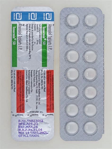 Tenormin Atenolol Mg Tablets At Rs Stripe In