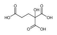 Cido Propanotricarbox Lico Hidroxi Cas Proveedor
