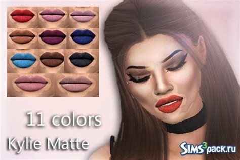 Скачать губная Помада Kylie Matte/Lip lipstick Kylie Matte от Rena2002 ...