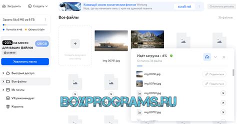 Облако майл ру скачать на компьютер windows 10 на русском