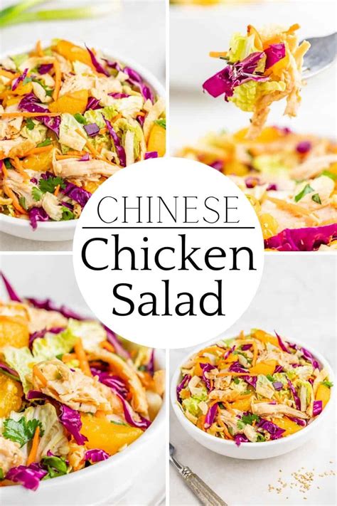 Chinese Chicken Salad Thestayathomechef Karinokada