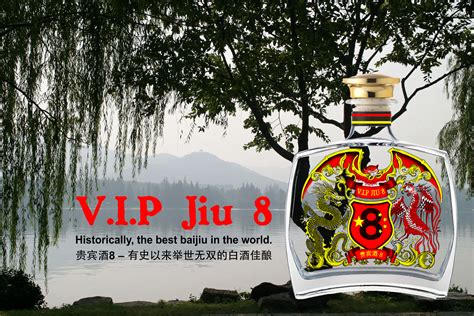 Baijiu Aromas All The Different Types Of Baijiu