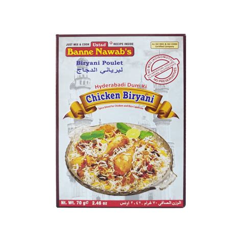 Ustad Banne Nawabs Chicken Biryani Masala Price Buy Online At Best