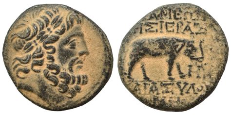 Biddr Sol Numismatik Auction XXII Lot 149 SYRIA Seleukis And