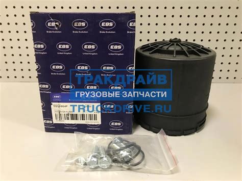 Картридж осушителя воздуха Вольво FH12 EBS8964F EBS купить недорого