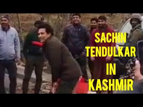 Sachin Tendulkar Playing Cricket In Kashmir Sachin Tendulkar Ne Khela