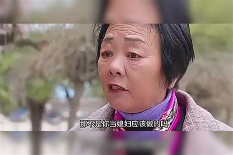 爆笑：婆婆不让儿媳上班，在家当主妇，儿媳为了话语权与婆婆摊牌儿媳婆婆主妇