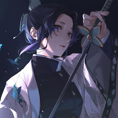 Demon Slayer Kimetsu No Yaiba Pfp