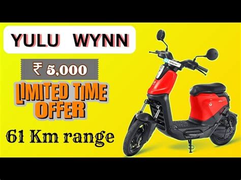 Yulu Wynn Electric Scooter Review Wynn Yulu Bike With 5000 Offers