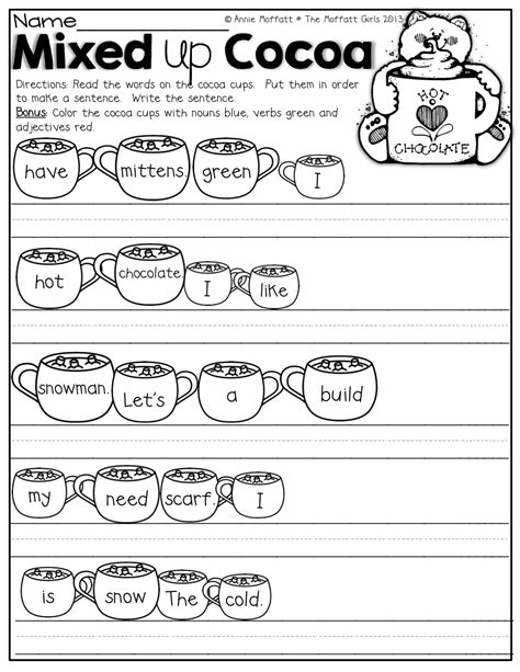 Create Word Unscrambler